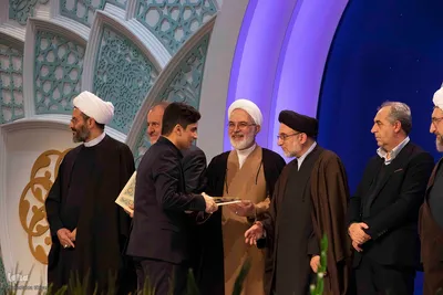 اختتامیه مسابقات سراسری قرآن