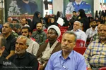 گرامیداشت سی‌وپنجمین سالگرد ارتحال امام خمینی (ره) در اصفهان