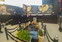 Allameh Sayyed Jafar Mortadha Ameli Commemorated