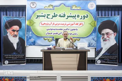 دکتر محمد بیستونی، مدیرعامل مؤسسه تفسیر جوان 