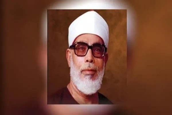 إطلاق إسم 