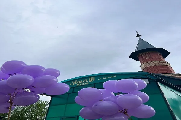 Завершение курсов в мечети «Ихсан» в Саранске