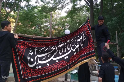 آغاز عزاداری دهه اول محرم در اهر