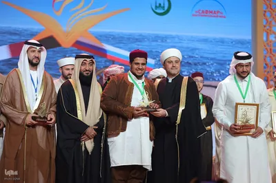 اختتامیه مسابقات بین المللی قرآن مسکو