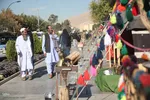 نخستین رویداد ملی گردشگری عشایر