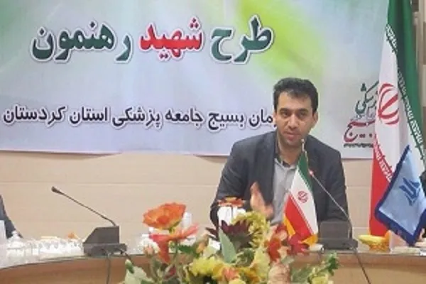تندیس شهید اکبر عرب‌زاده در پردیس دانشگاه علوم پزشکی کردستان رونمایی می‌شود