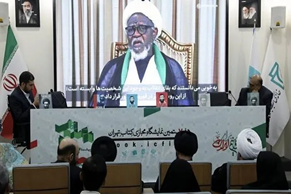 Imam Khamenei Was Firm in Defense of Islamic Ummah: Sheikh Zakzaky