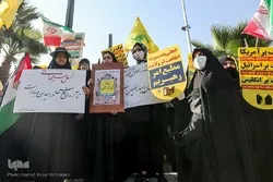 Wananchi wa Iran waandamana kulaani jinai Israel dhidi ya Wapalestina Gaza