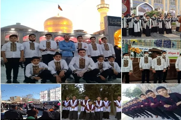 نسیمی از لردگان که در فضای سرود ایران می‌وزد