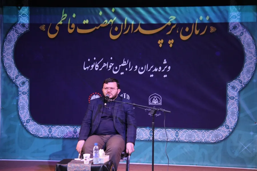 پیشرو بودن و پیش‌برندگی؛ ویژگی‌های پرچم‌داران مکتب فاطمی