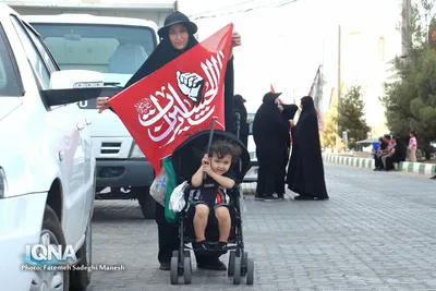 مراسم پیاده روی جاماندگان اربعین حسینی در قم