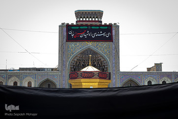 Thousands Attend Mourning Rituals in Imam Reza Shrine on Tasua