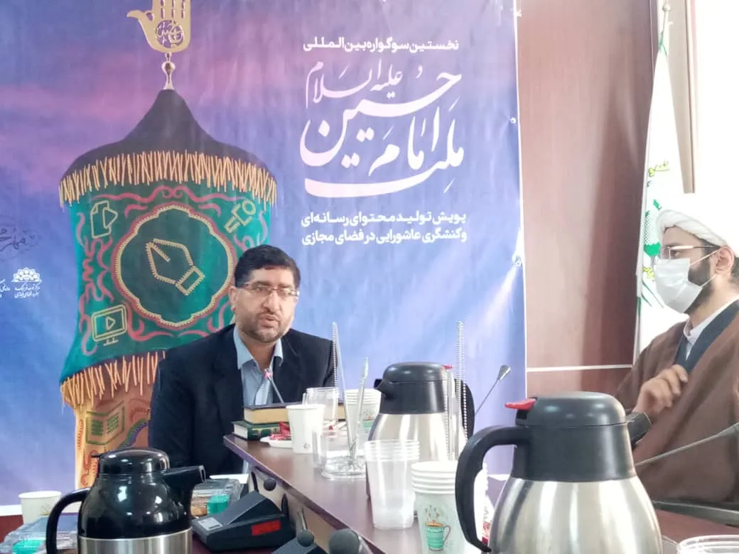 عزاداری هیچ‌گاه تعطیل نمی‌شود / برگزاری سوگواره «ملت امام حسین‌(ع)» به یاد سردار سلیمانی
