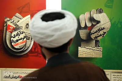 مراسم افتتاحیه نمایشگاه عکس و پوستر «گنج جنگ» در خانه هنرمندان ایران