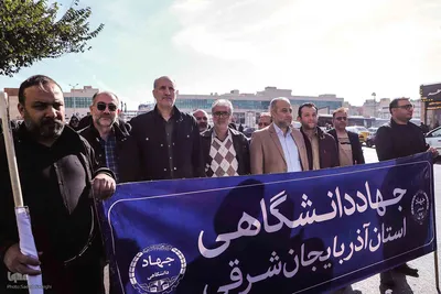 راهپیمایی روز ۱۳ آبان «روز ملی مبارزه با استکبار جهانی» در تبریز