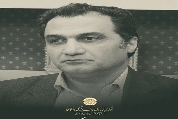 نشست «پيشينه روزه در اديان بزرگ: فهم آيه ١٨٣ سوره بقره» برگزار می‌شود