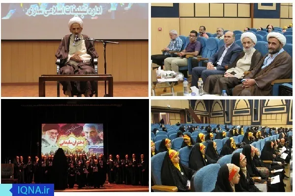 برگزاری همایش «جهاد تبیینی ویژه دختران سلیمانی» در ساری