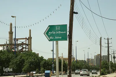 نماد مقاومت ملت خرمشهر