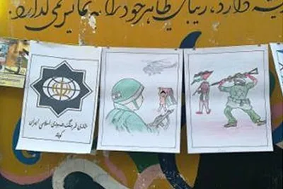 برگزاری نمایشگاه عکس غزه در پاكستان