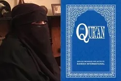 Die englische Koranübersetzung von drei US-amerikanischen Frauen, die von der Terrorgruppe ISIS begrüßt wurde