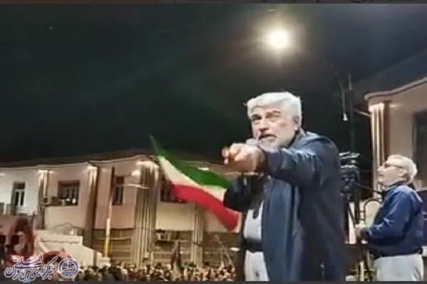 تلاقی حماسه و معنویت در میدان شهدای بابلسر + عکس