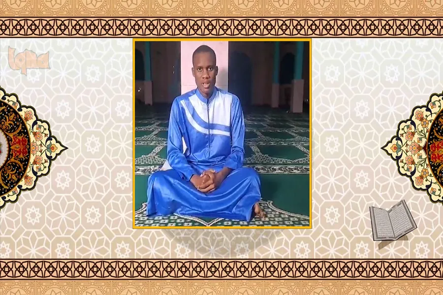 Tilawah Ayat-ayat Surah Al-Fath oleh Qari dari Côte d’Ivoire