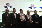 گرامیداشت روز صنعت و معدن در تبریز‎