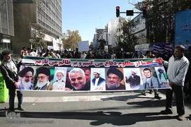 راه پیمایی یوم الله ۱۳آبان 