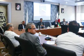 نشست علمی «بعثت و غرور ملت ایران»