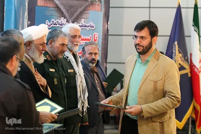 همایش اقتدار بسیج 