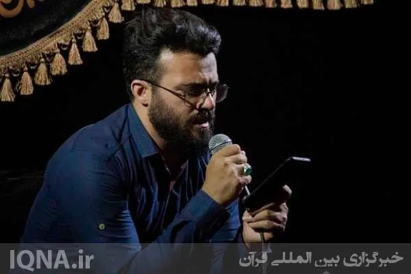 عکس | مراسم سوگواری شهادت امام محمدباقر (ع) در بوشهر