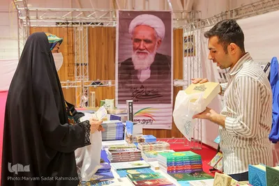اولین روز نمایشگاه قرآن فارس