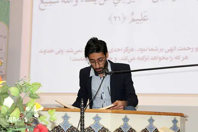 سی و سومین دوره جشنواره قرآن و عترت دانشجویی در بیرجند