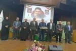 هفدهمین دوره مسابقات قرآن ویژه جامعه کار و تلاش در مازندران