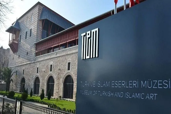 Khazanah manuskrip Al-Quran dan warisan Muslimin di muzium pertama Turki + Video & Gambar