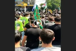 Gürcüstanın müxtəlif şəhərlərində Tasua yürüşü