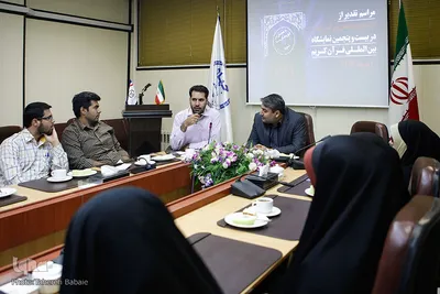 مراسم تقدیر از دانشجو معلمان قرآنی
