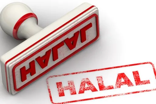 آغاز به‌کار سومین همايش بین‌المللی صنعت حلال در دبی