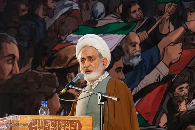 مراسم گرامیداشت شهید سیدحسن نصرالله در اصفهان