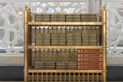80,000 New Copies of Quran Placed in Mecca Grand Mosque Ahead of Hajj