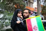 مراسم تشییع پیکر ۱۷ شهید جنگ رمضان در اصفهان
