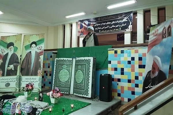 مراسم بزرگداشت شهید آیت‌الله سلیمانی در بابلسر برگزار شد + عکس