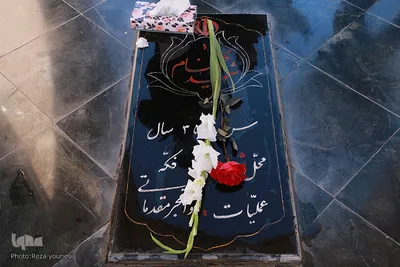 غبارروبی مزار شهدا _  بیرجند