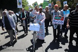 راهپیمایی روز جهانی قدس
