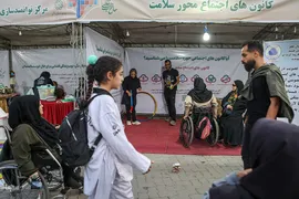 نمایشگاه سلامت محور شهرداری در بوستان لاله