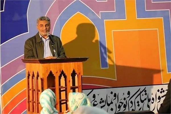 برگزاری سیزدهمین جشنواره تئاتر کودک رضوی در هرمزگان