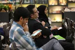 نشست گفت‌وگو درباره کتاب «توسعه پایدار و محیط‌زیست در سیاست خارجی ایران»
