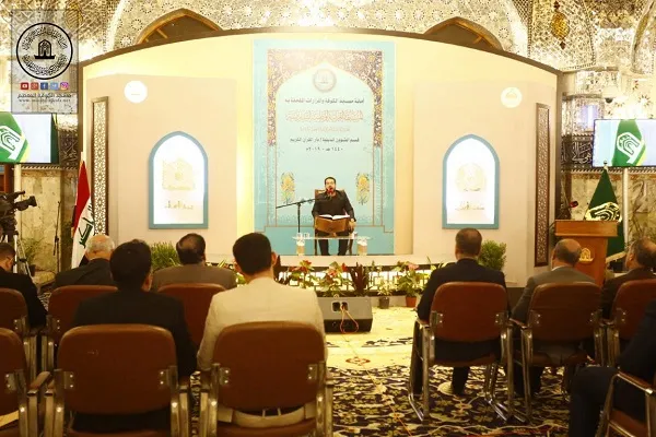 انطلاق المسابقة القرآنية الوطنية السادسة للجامعات العراقية