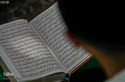 Koranlesung findet täglich im Heiligen Schrein von Imam Hussein (as.) statt