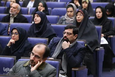 همایش تحولات حقوق کشورهای اسلامی در پرتو تعامل شرع